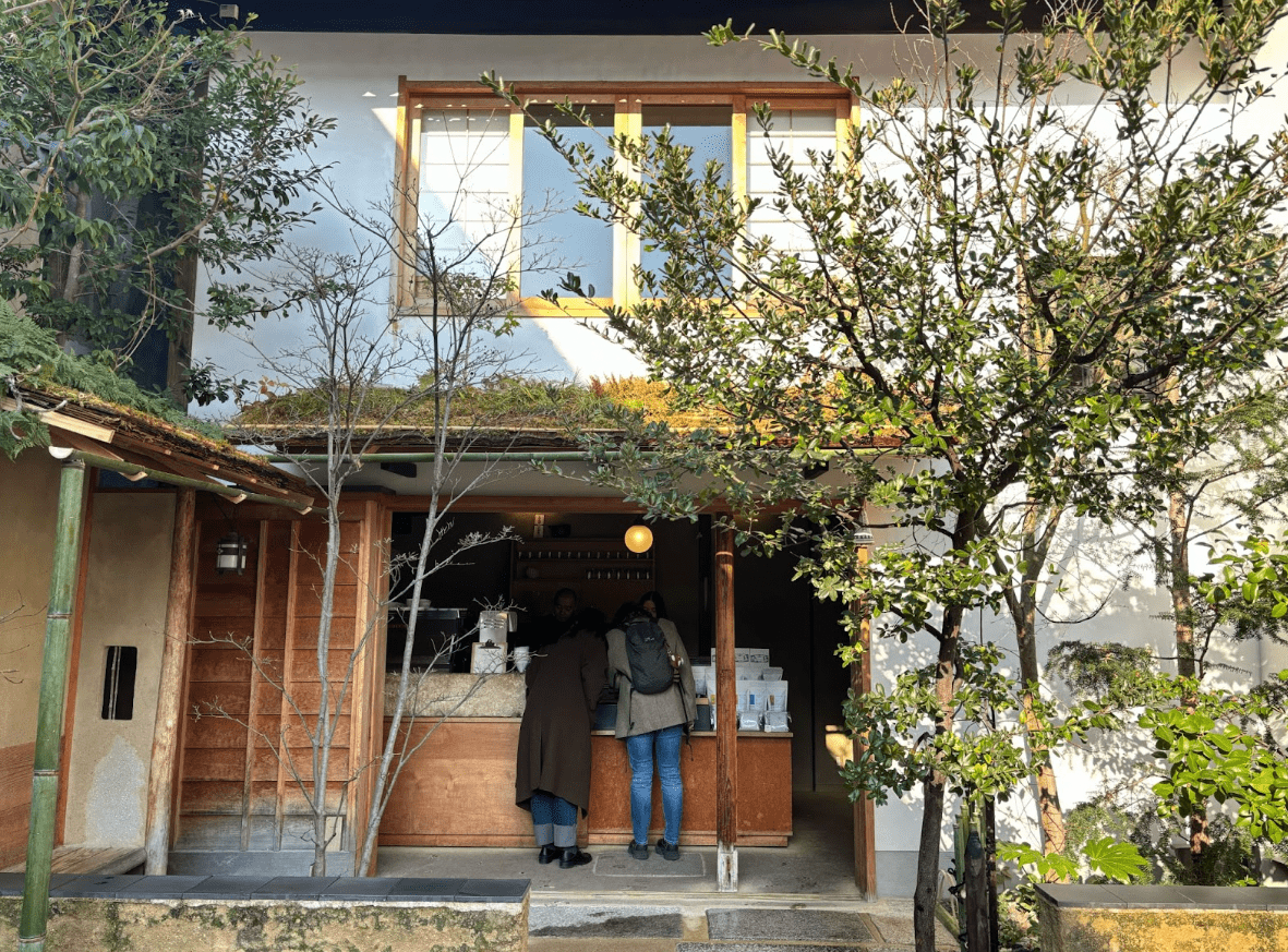 Experience Kyoto culture with a special cup of coffee at "WEEKENDERS COFFEE"